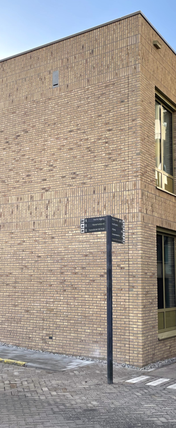 Ziekenhuis