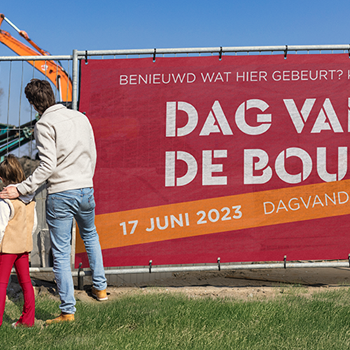 dvdb2023_website_750x450.png