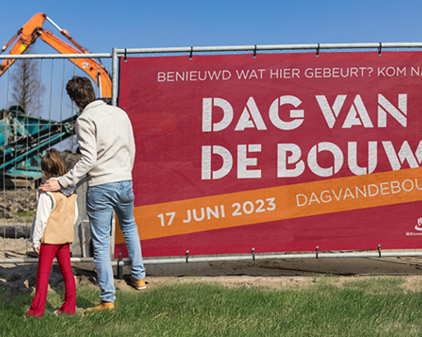 dvdb2023_website_750x450.png